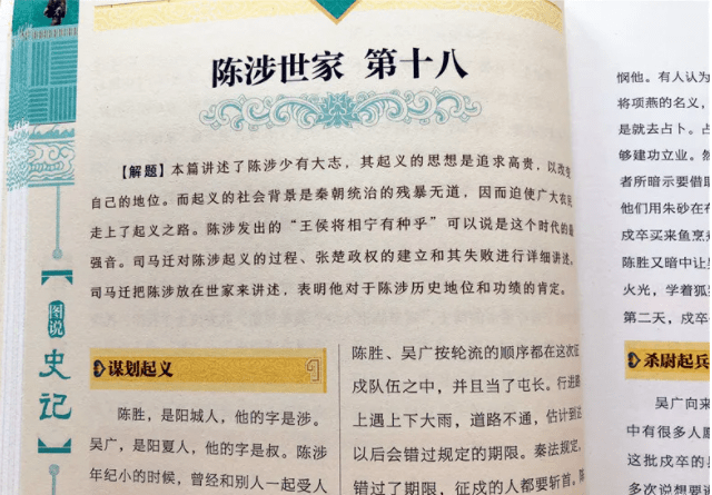 探索时光的轨迹，如何高效查看历史看过的视频