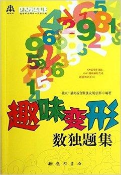 水果谜语大集合，100个趣味横生的果语谜题