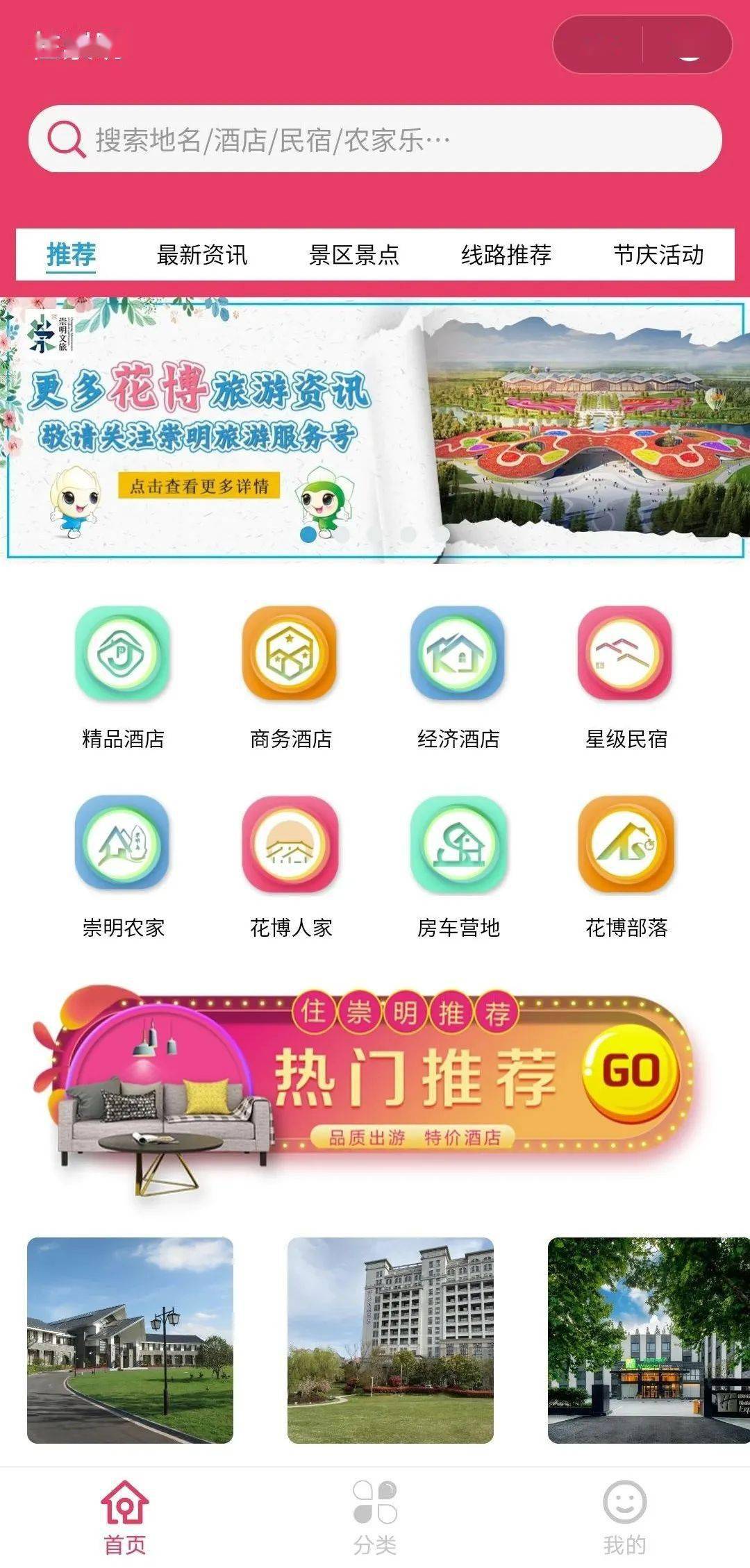 今日3D便民工作室字谜213期，智慧与趣味的碰撞