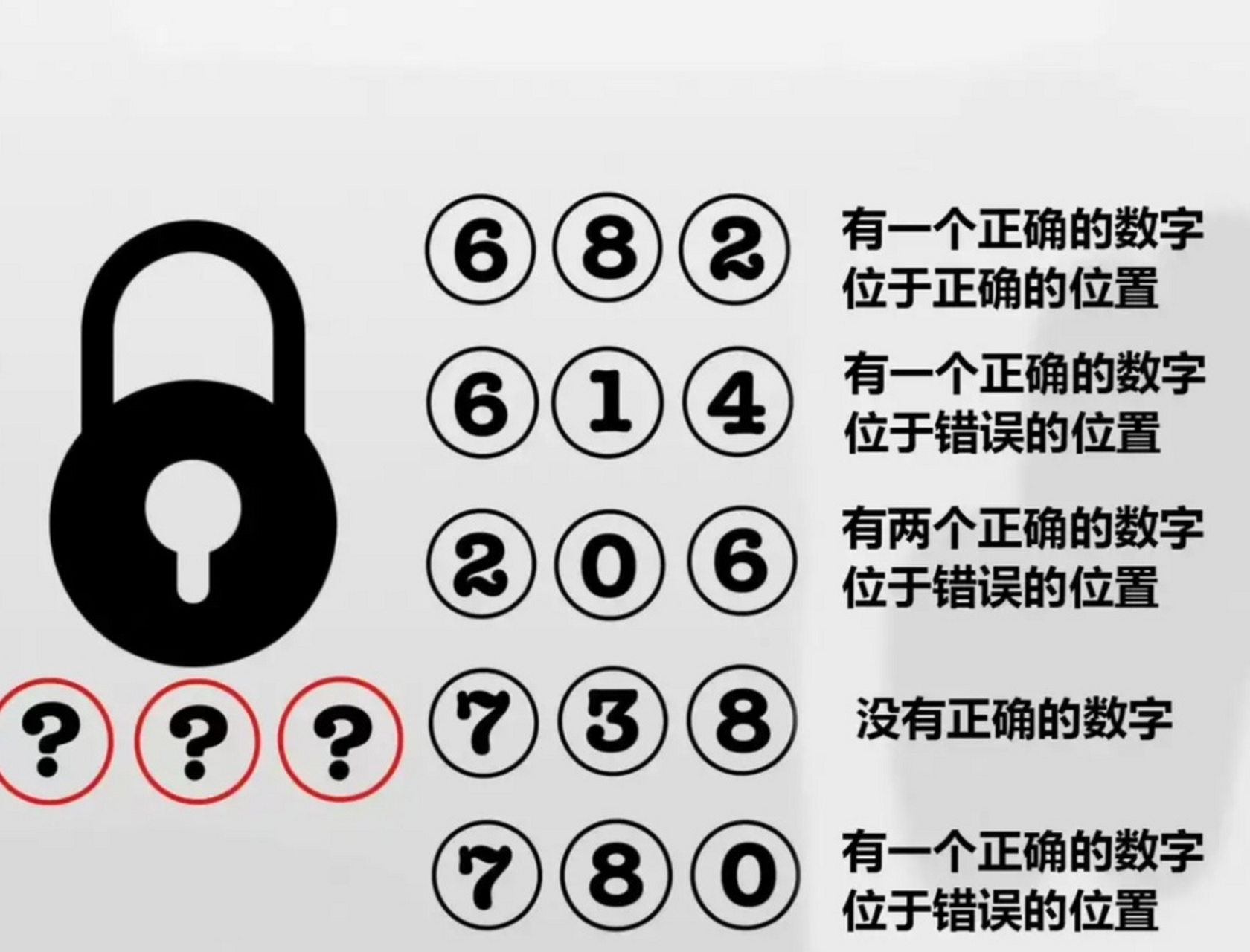 便民3D字谜总汇，解锁智慧与乐趣的奇妙钥匙