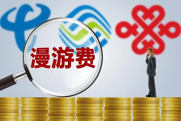 山东移动选号码，网上选号，免费体验的便捷新选择