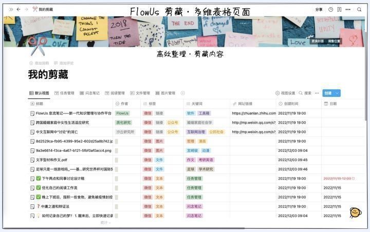 今晚江苏快8开奖结果查询，揭秘幸运数字的奥秘