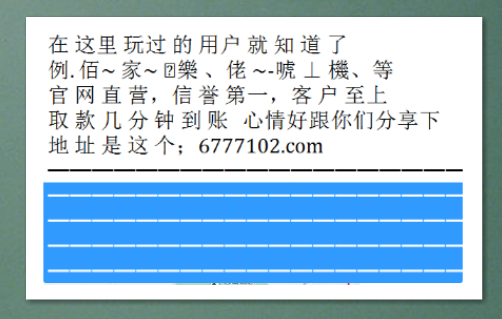 排列5今日开奖结果查询全攻略，揭秘中奖秘籍与查询技巧