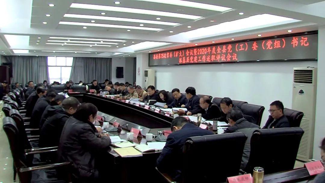 2020年双色球75期，梦想与幸运的交织