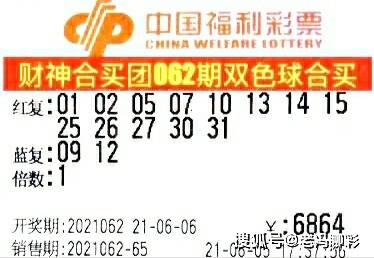 甘肃省排列五开奖结果，揭秘数字背后的幸运与期待