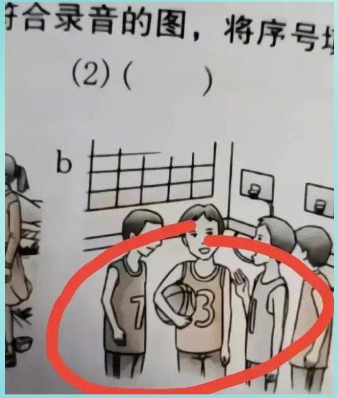 体彩排列三，揭秘开奖结果，探索数字背后的幸运奥秘
