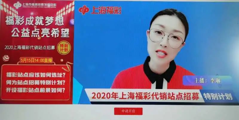 澳门必中一肖二码精准，理性看待彩票与娱乐的界限澳门必中一肖一码精准3月26日