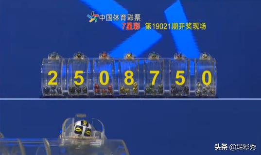 澳门博彩业，历史、现状与未来展望去澳门十大忌讳