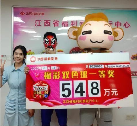 体育彩票官网双色球，梦想与机遇的交汇点