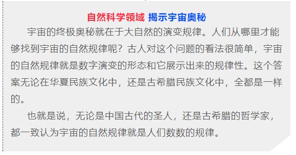 2022年双色球第18期开奖揭晓，幸运数字的探索与期待