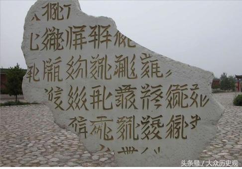 排列五开奖号码