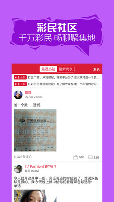 铝电池 第282页