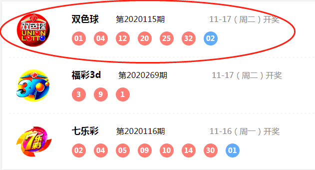 2046年香港马会今期开奖号码的神秘面纱2024香港今期开奖号码马会东方心经