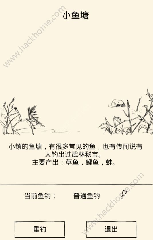 揭秘太湖钓叟，3D字谜与金胆王的神秘交汇