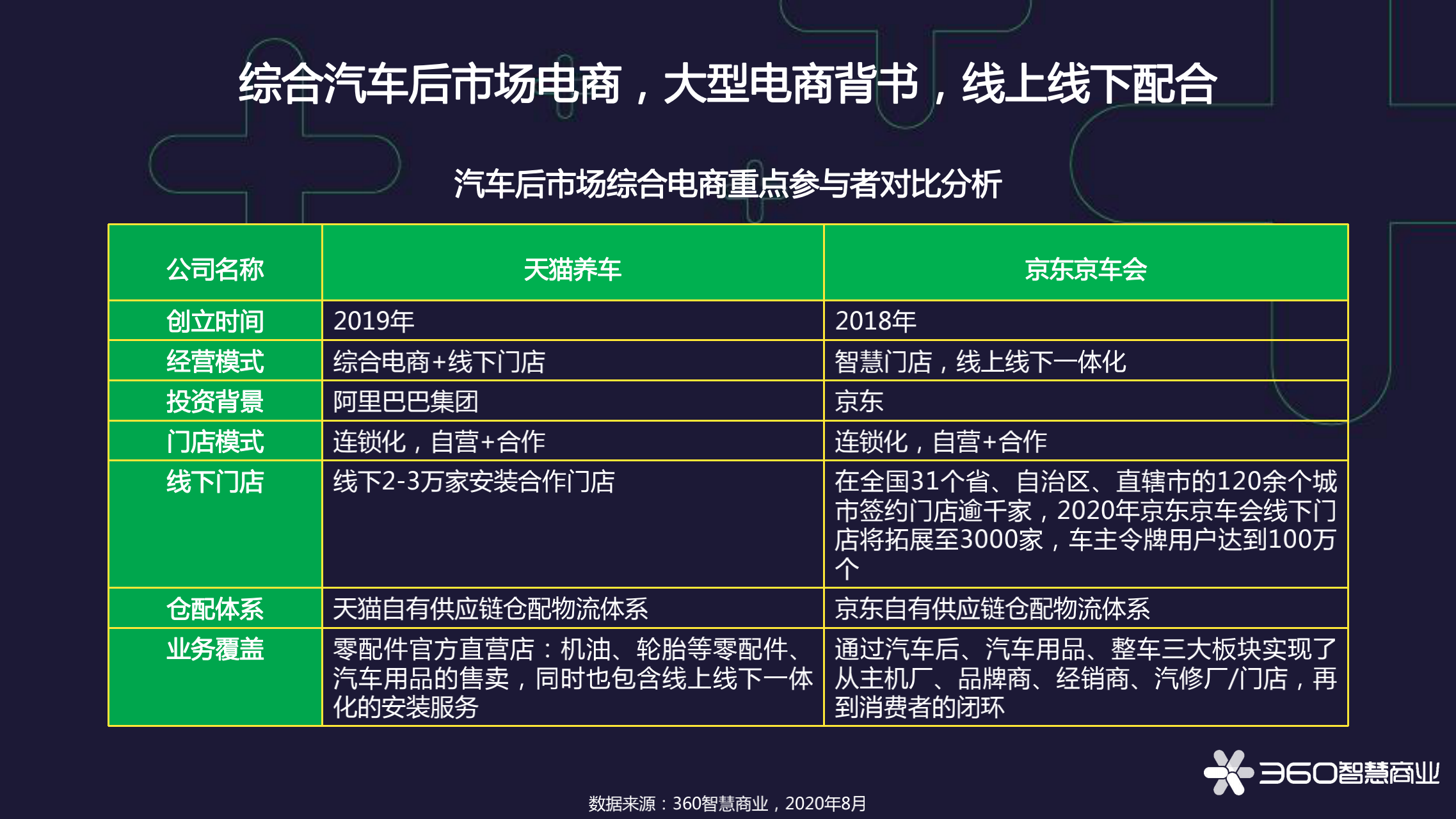 探索21130期体彩七位数，数字背后的幸运与智慧