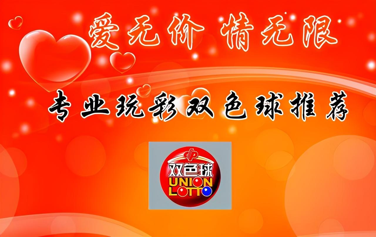 本港台开奖现场直播—见证幸运时刻的独特魅力本港台开奖现场直播 开奖结果台2j
