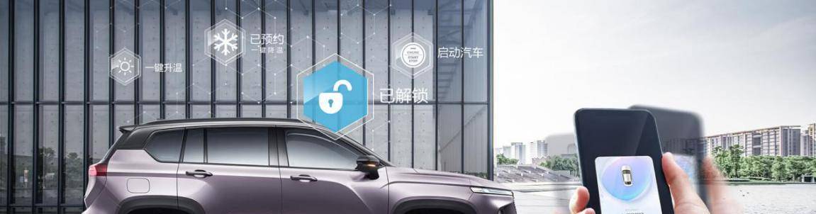 探索万彩吧app，解锁娱乐新体验的数字钥匙