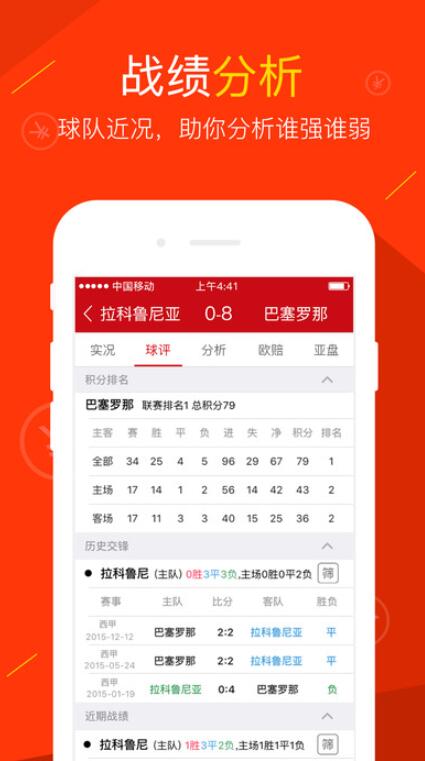 福彩3D，探索今日开奖的奥秘与乐趣