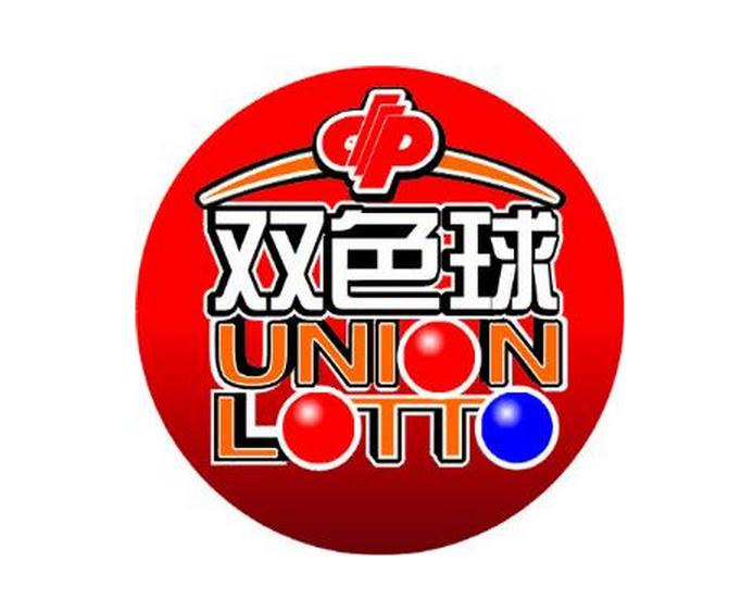 探索双色球走势，新浪板上的数字艺术
