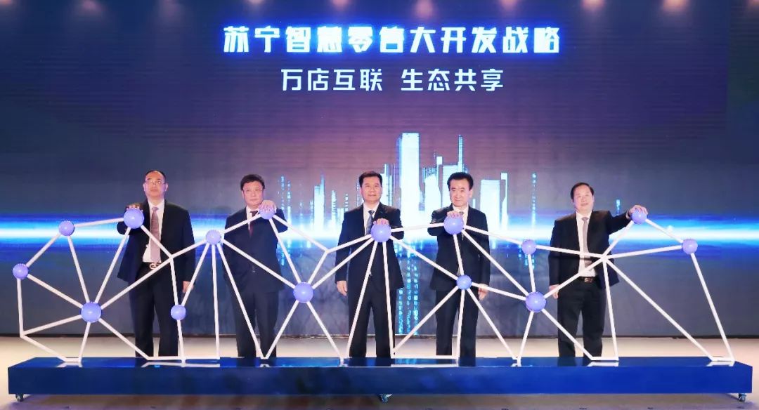 琼粤广受欢迎的七星论坛，汇聚智慧与激情的线上盛宴