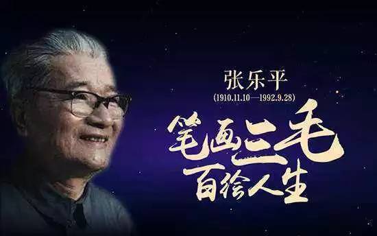 探索三毛图库第二版，重温经典，再启旅程