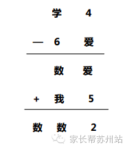 揭秘二四六天天玄机图手机版，传统文化的现代演绎与数字迷宫
