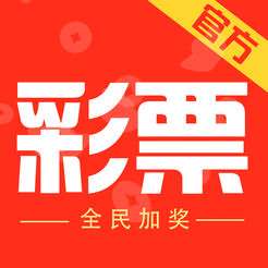 7星彩中奖查询结果揭秘，21133的幸运之旅