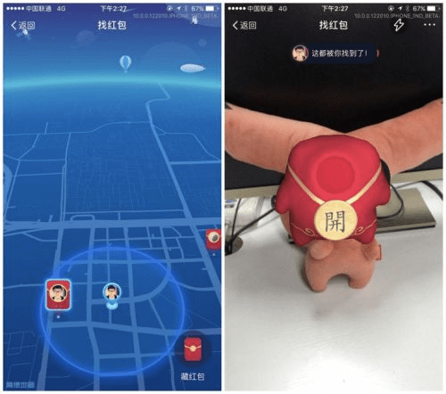 铝电池 第252页