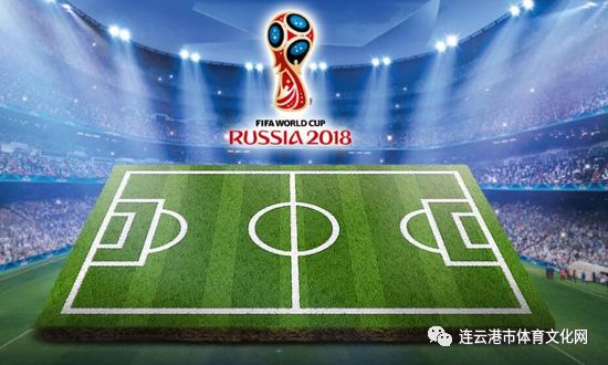世界杯赛程回放，激情与梦想的盛宴