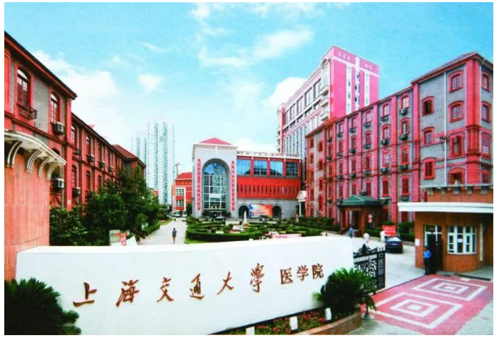 探秘北京大学第六医院昌平院区，精神健康的守护者