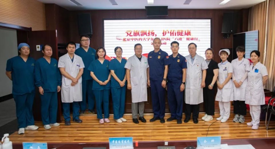 北大第六医院，守护心灵的灯塔——北京大学第六医院简介