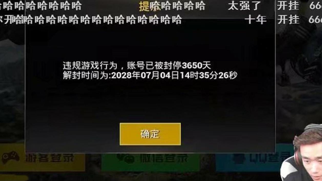 澳门新历史，免费资料大全与开奖记录的深度解析澳门新彩
