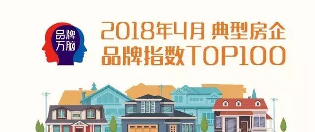 福彩中心开机号