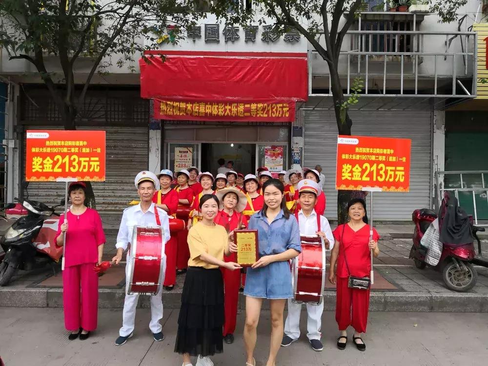 大乐透360机选5注，理性与幸运的碰撞