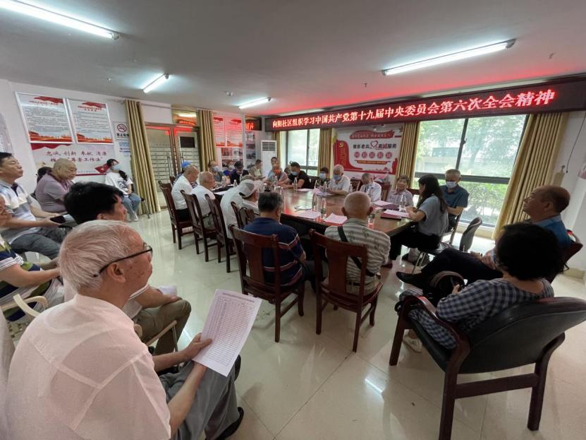 探索未来教育之路，中国教育电视台一套2021年直播在线观看体验