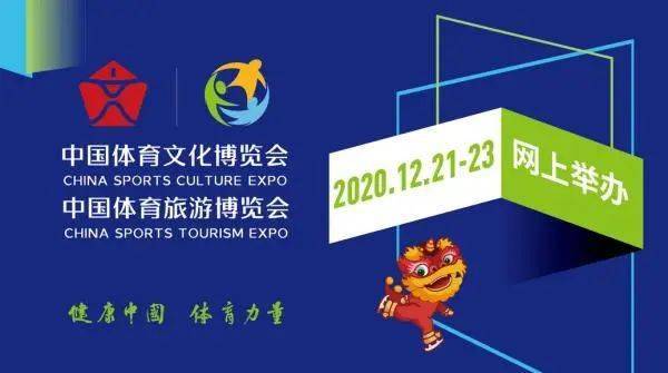探索中国体育强项，从传统优势到新兴力量的崛起