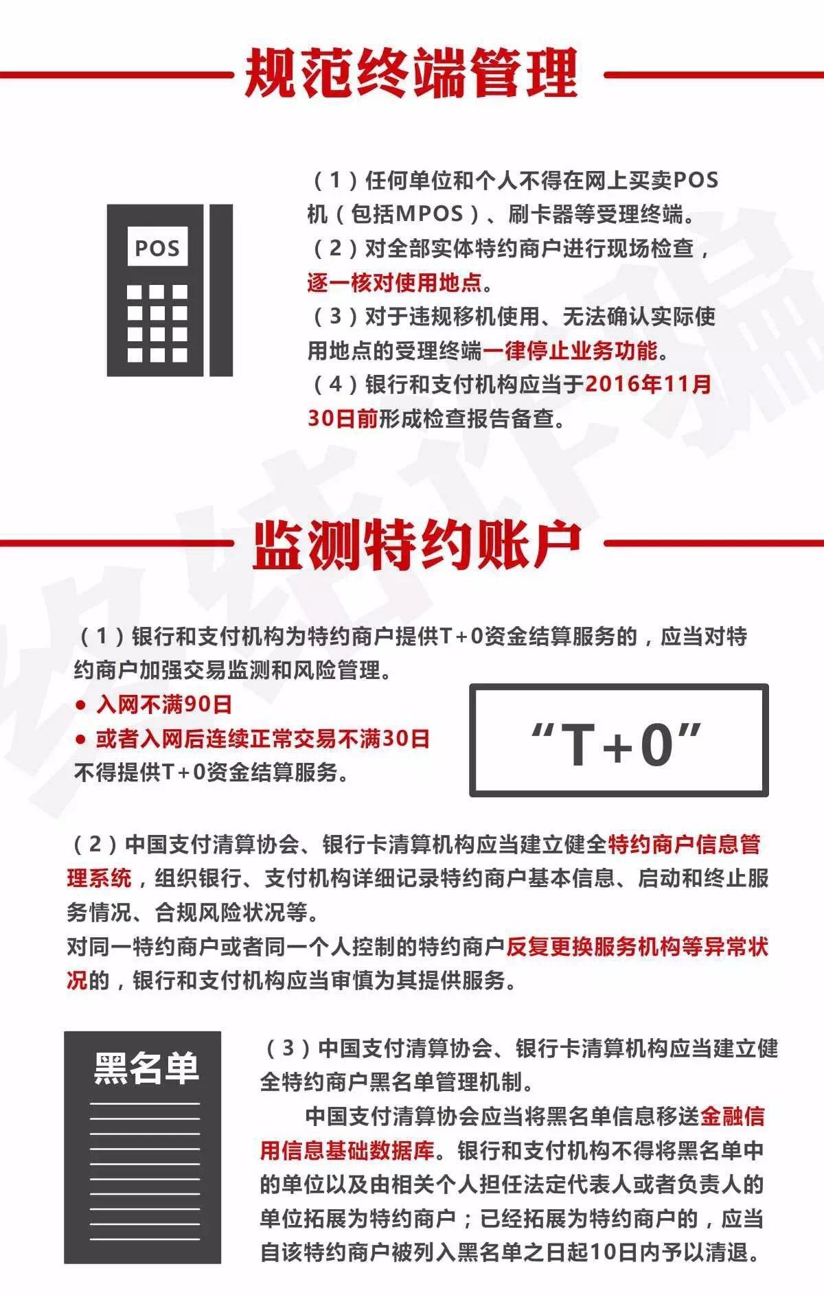 揭秘大乐透中奖规则，一张图读懂中奖奥秘