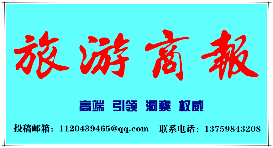 揭阳南粤清风网，廉洁文化的数字新阵地