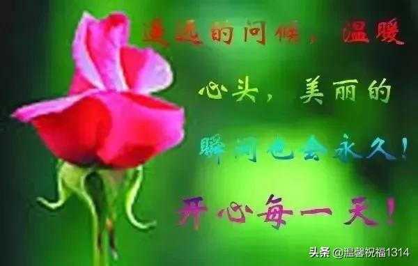 微信彩铃，个性化设置的时尚新潮流