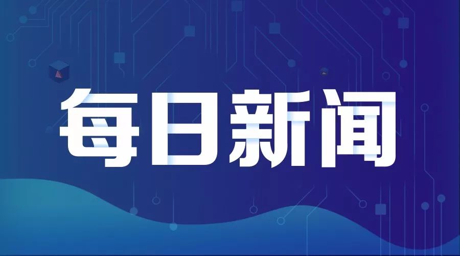 财经网站大全123，一站式掌握财富脉搏的秘籍