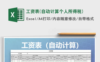 探秘本港台开奖现场直播，揭晓幸运时刻的背后本港台开奖现场直播 开奖结果台2j