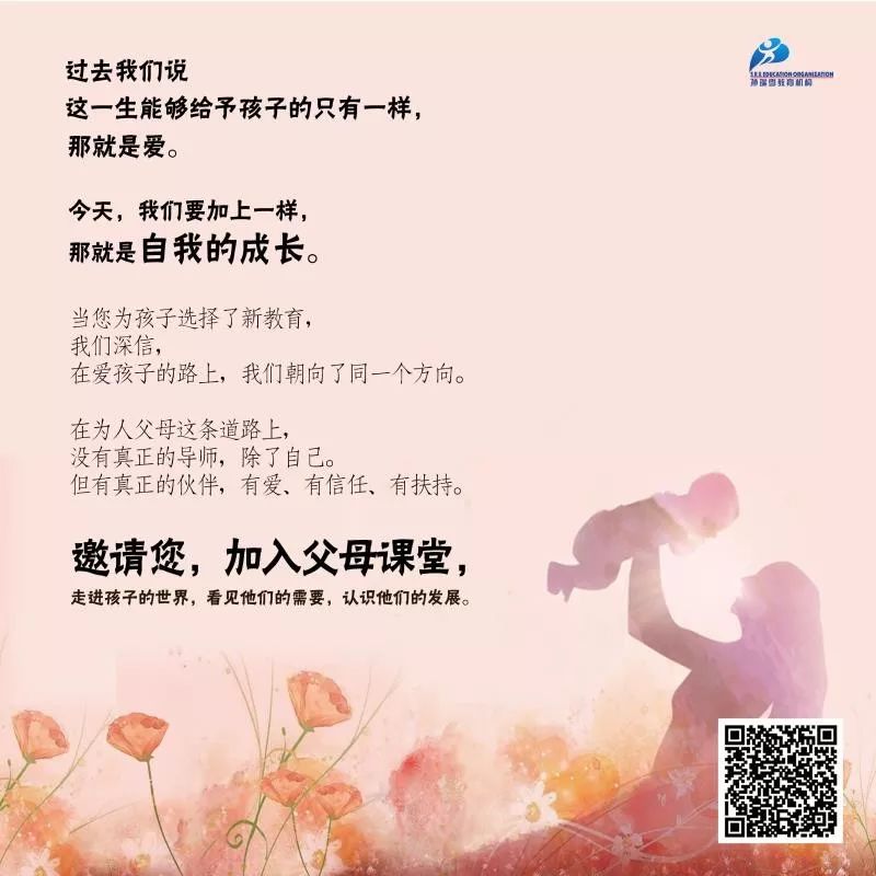 父亲的病，生命之重与亲情之深——读后感