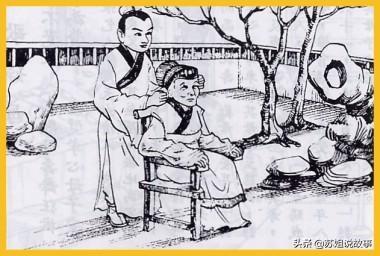 左邻右舍的妻子，那些平凡而温暖的故事