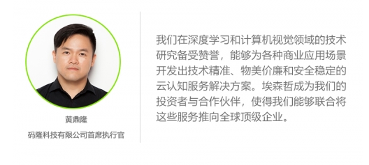 科学方法