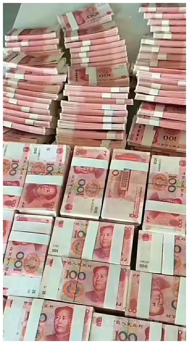 2048年香港开奖结果记录，透视未来彩票的数字轨迹与趋势2024年香港开奖结果记录查询表图片及价格42期开什