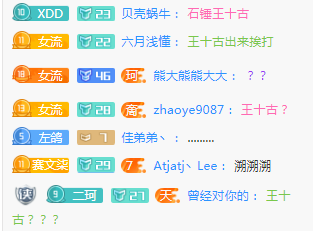 揭秘一码与生肖的奇妙结合—精准预测背后的科学逻辑一码一肖100准你好