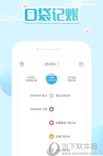 澳门今一必中，揭秘西肖的神秘面纱与理性投注的重要性—以不赌为赢为核心指导思想今天澳门必中一肖一码