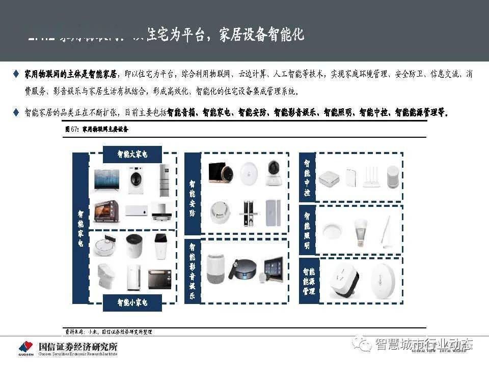 管家婆，一奖、特码与中彩的奥秘2025管家婆一奖一特一中