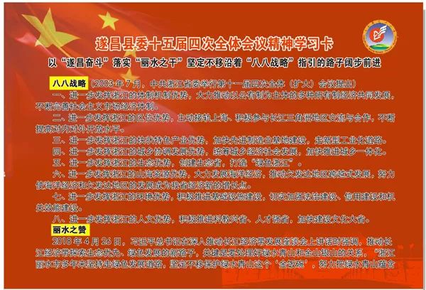 2035年奥马免费资料生肖卡，未来彩票市场的创新与变革2021年奥门马免费资料