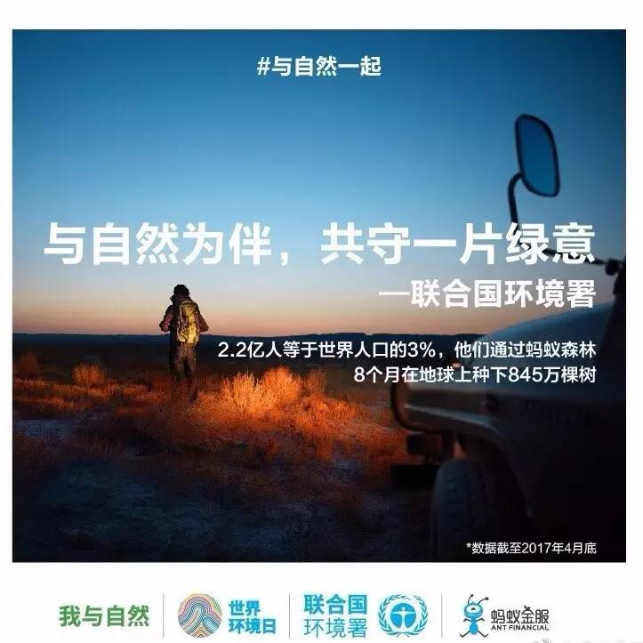 探索一马会，汇聚智慧与力量的高端交流平台壹马会